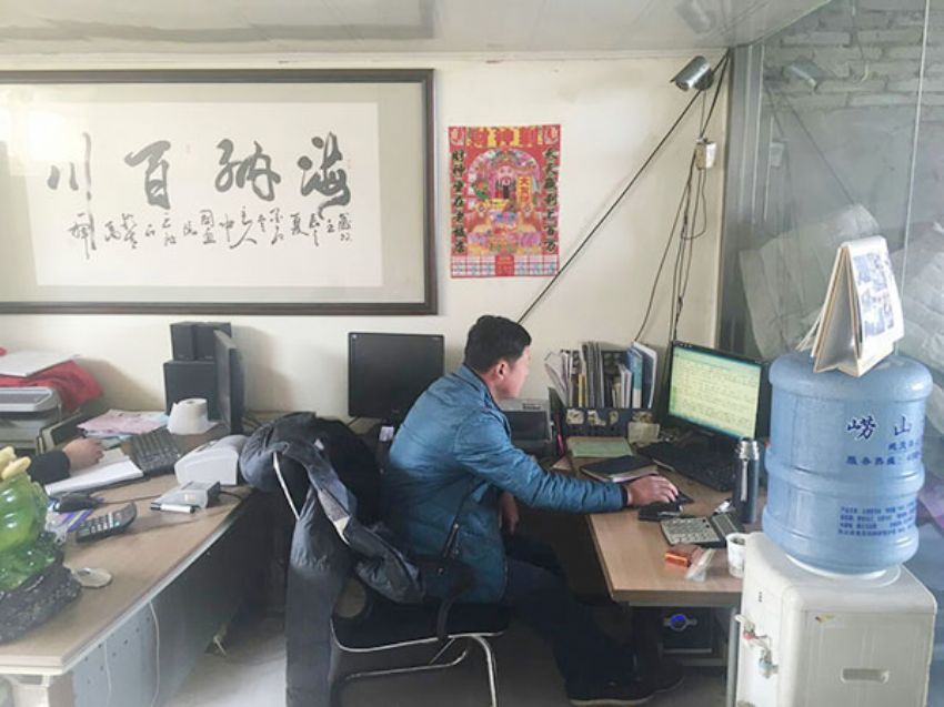 点击查看详细信息<br>标题：亚达物流 阅读次数：2920