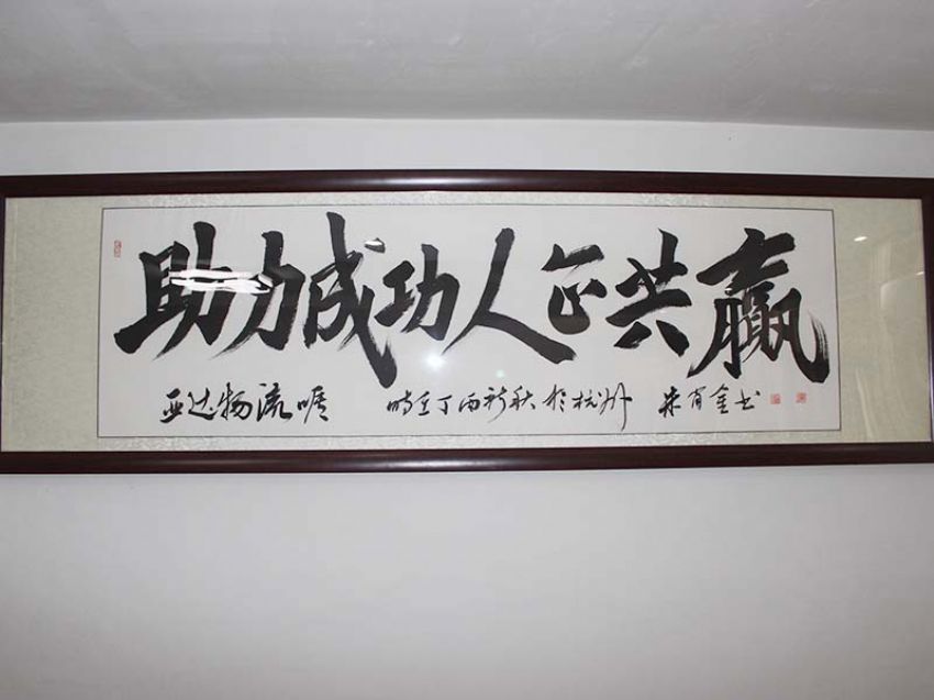 点击查看详细信息<br>标题：办公场地 阅读次数：2544